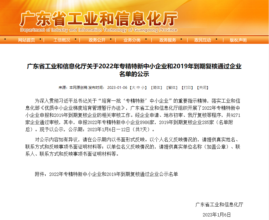 圖片1.png