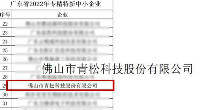 圖片3.png
