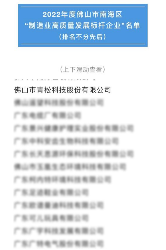 圖片6.png