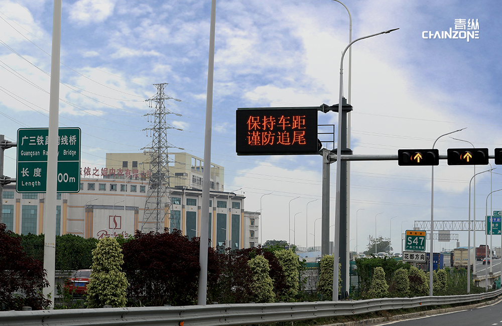 EN12966技術(shù)頁案例圖-3.jpg