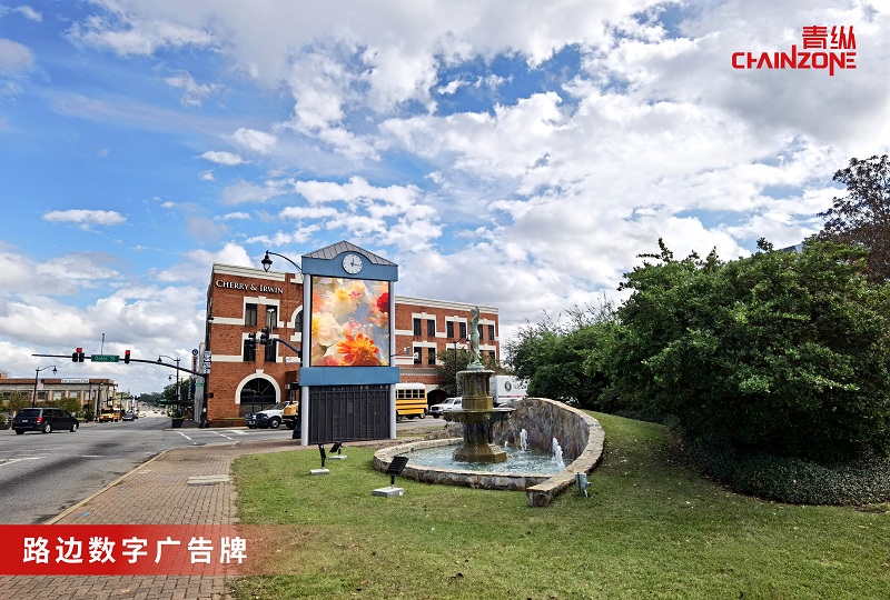 3-路邊數(shù)字廣告牌-1.jpg